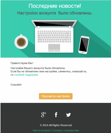 Odoo изображение и текстовый блок