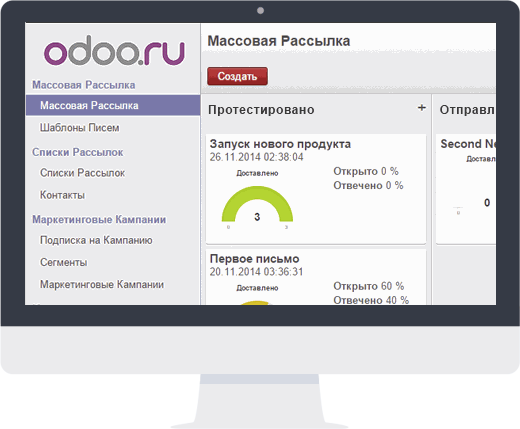 Odoo изображение и текстовый блок